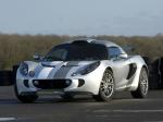 Lotus Exige Cup 260 2008 года